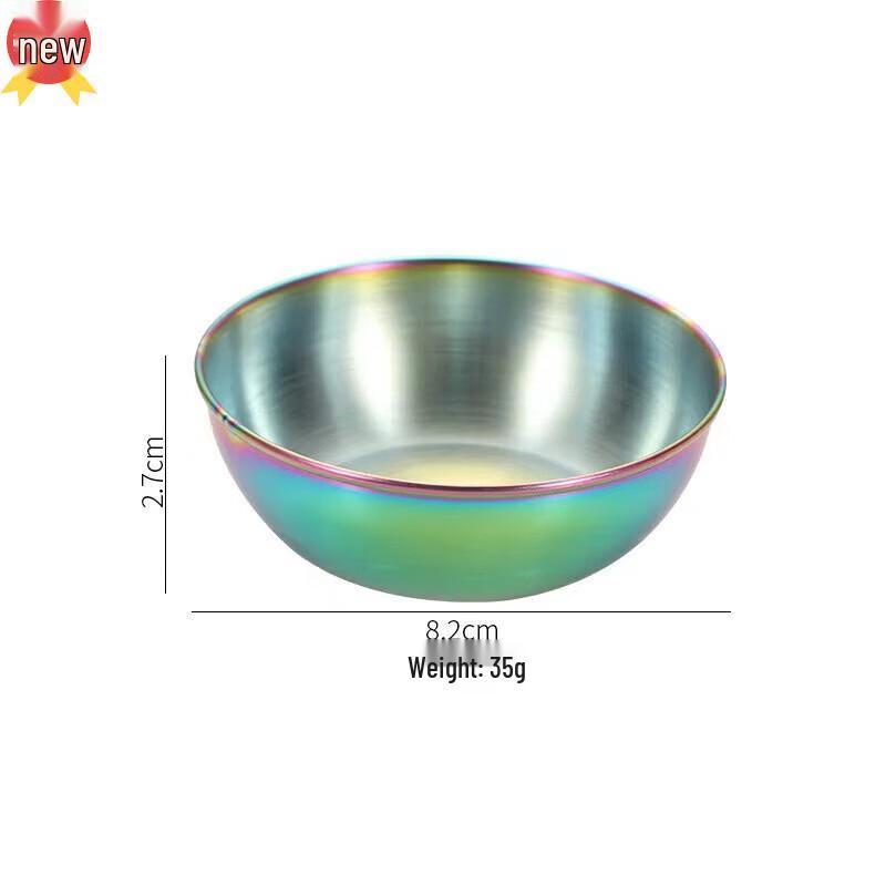 HAFC2 Stainless Steel Round Dipping Dishes