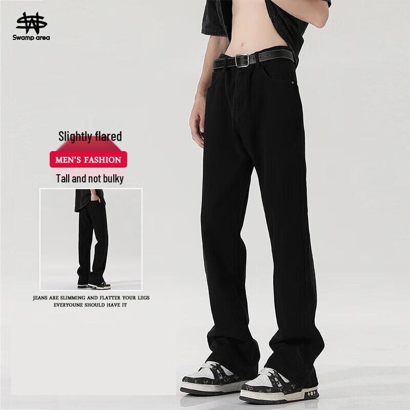 SWAMP AREA Men's High Street Retro Loose Fit Jeans
