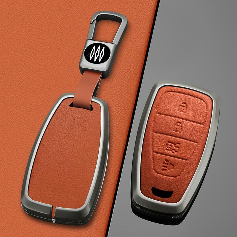 Chevrolet Key Cover for Malibu XL, Explorer, Chuangku, Chuangjie, and Changxun Models