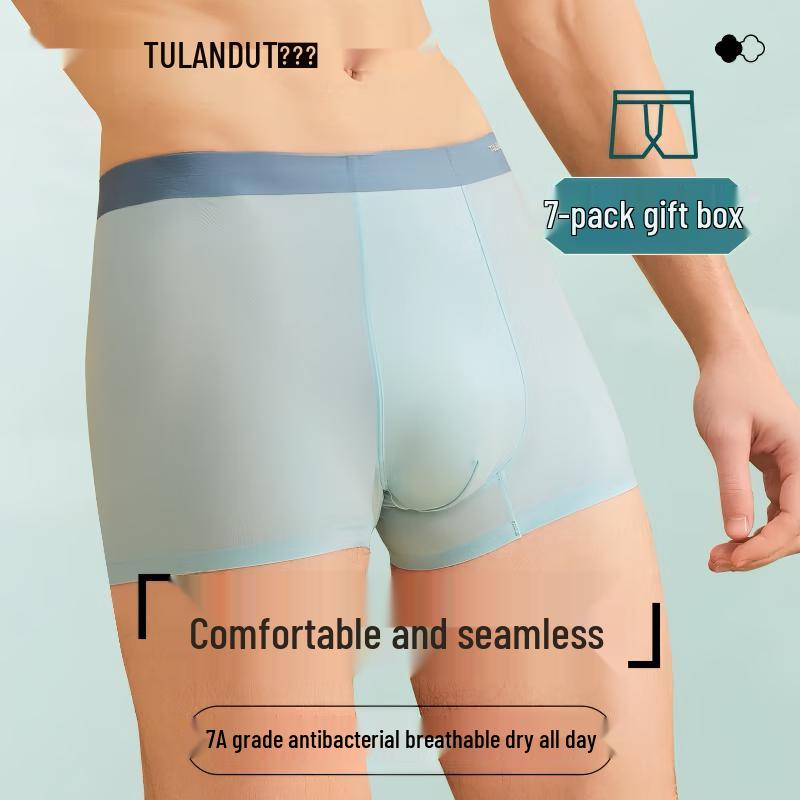 

Turandot Men s Seamless Antibacterial Boxer Briefs - 7 Pack 5XL
