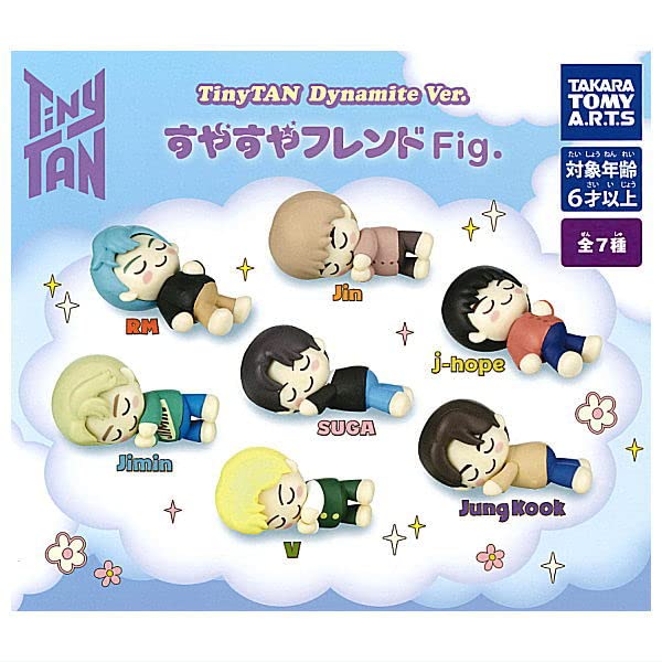 TinyTAN Dynamite Sleeping Friend Set of Gachapon Capsule Toy Ver. Fig. [Complete 7]