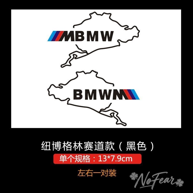 Car Side Door 3D Sticker Badge Decal Decoration Accessories  For BMW X1 X2 X3 X5 X4 X6 X7 G30 G20 G32 G11 G12F40 F30 F20 F10 F34