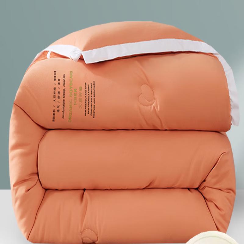 OLOEY All-Season Coral Orange Quilt