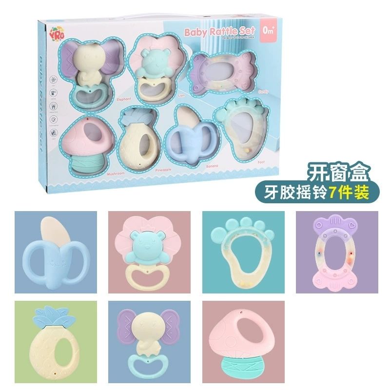 Hand Rattle Newborn Molar Rod Water Boiling Suitable Comfort Rattle Baby0-1Year-Old Toy Baby Teether Happy