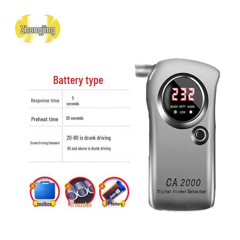 Zhongjing CA2000 Digital Breathalyzer