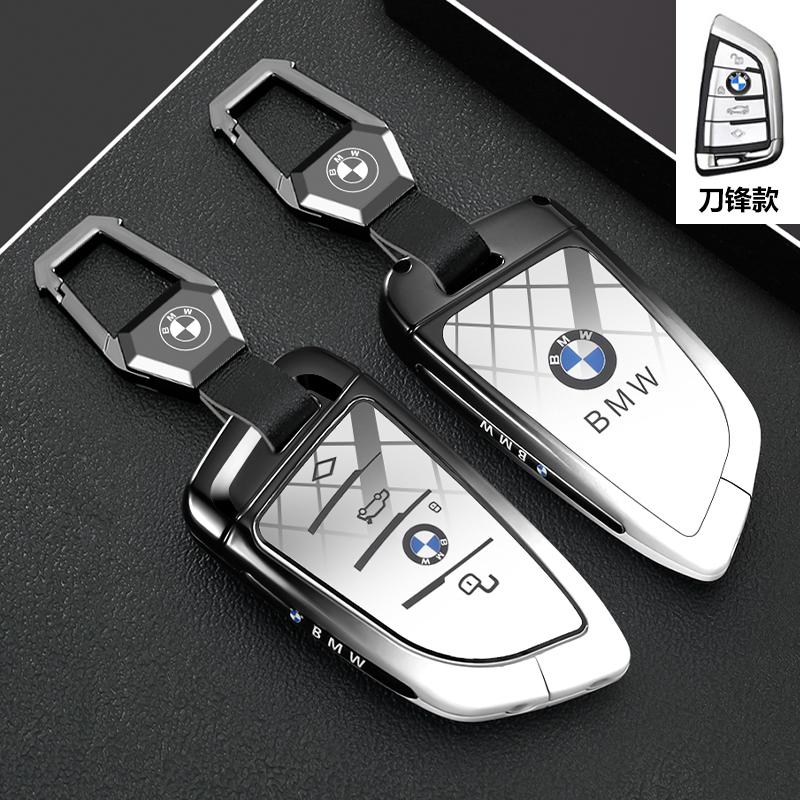 Car Key Case Cover Protector Shell Fob for BMW 1 3 5 7 Series X1 X3 X4 X5 F10 F15 F16 F20 F30 F18 F25 M3 M4 E34 Accessories RR8