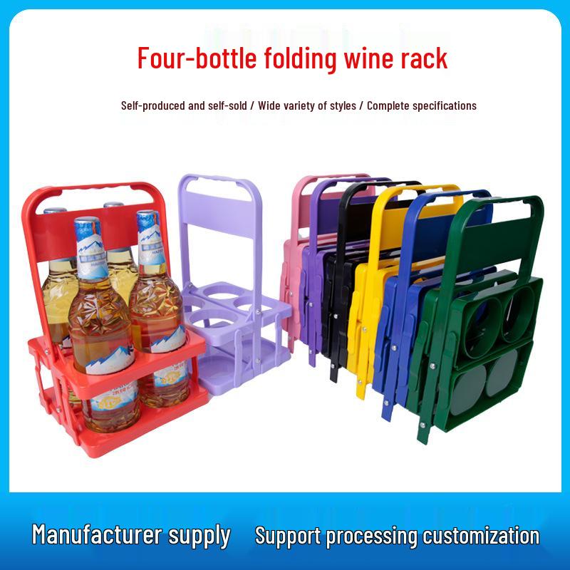 Four-Bottle Folding Wine & Beer Carrier - Portable Plastic Display Rack