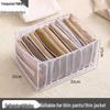 Datuan Xiaoyuan 9-Grid Extra Large Plastic Storage Organizer