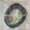 Keyence OP Series Optical Sensors: OP-87527, OP-88302, OP-87528, OP-87529, OP-88301