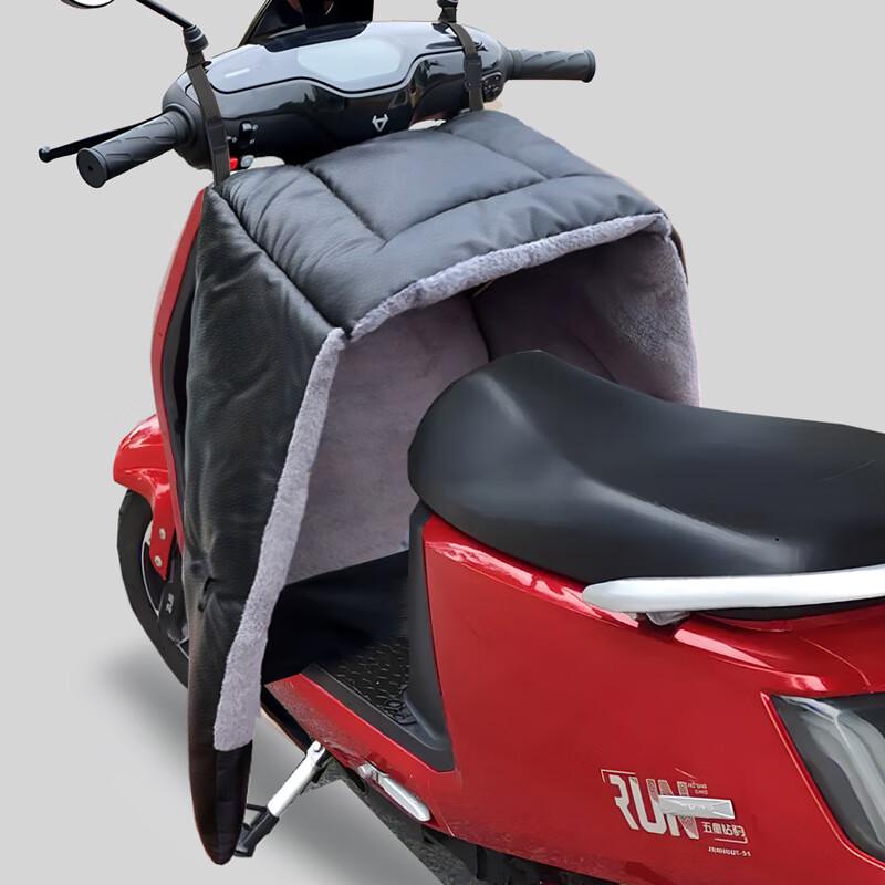 Chang Baosen Thickened Winter Windproof Blanket for Electric Scooters