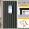 Thickened Winter Insulated Soundproof Cotton Door Curtain with Window