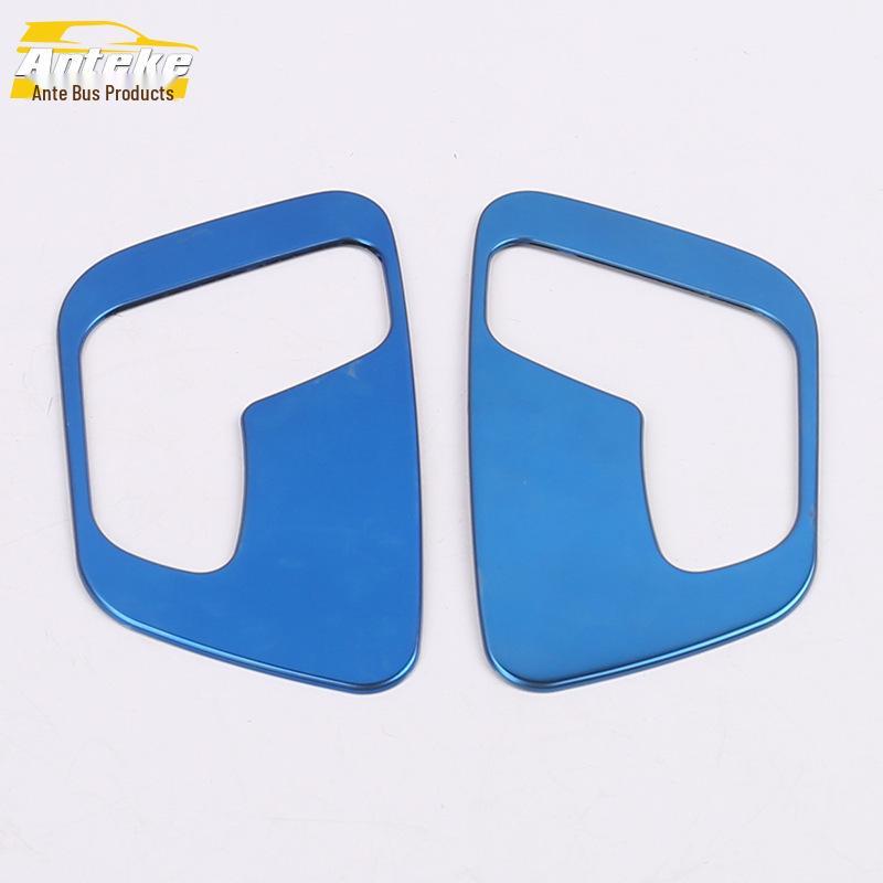 Decorative Frame & Bright Patch for 17 Models 730 Seat Adjustment & Back Control Switches