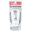 Kao - Men's Biore One Facial Wash