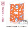 KOMESICHI COLLECTION Gauze Tenugui Set of Animal Light Made in 88 x Iroha Mameo Series (Tenugui) - 3, Print, Blue, Japan, 100% Cotton, 35cm,
