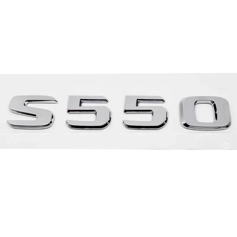 CAG5 3D Car Letter Stickers Rear Trunk Badge Decals for Mercedes Benz S300L S320L S500L S500 S550 S600L S600 S650 S Class Emblem