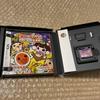 [USED] Unused Bonus/TestedTaiko no Tatsujin Dororon! Yokai Daikessen!! w/ Gold Stylus DS Region Free