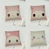 CuteSsanrioSkawaii Case Plush Fabric Soft Pillowcase Double Sided Print Cushion Cover Household Gifts