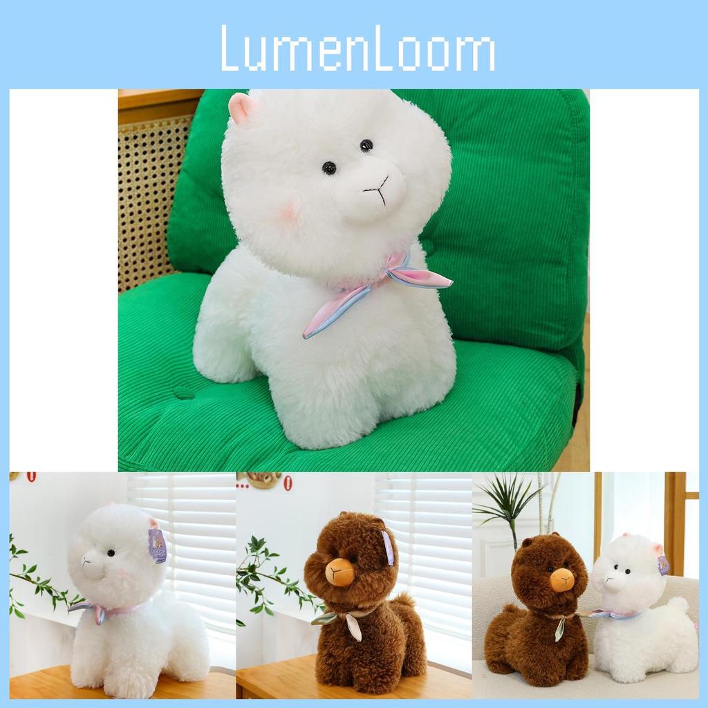 Alpaca Stuffed Animal Plush Toy Short Velvety Fur Kids Room Decor Plush Doll