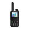 Stații și accesorii – Radio cu canale multiple