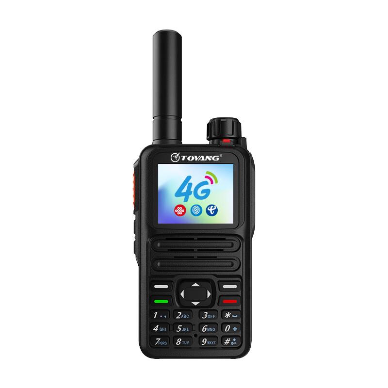 

Toyang MAC-T2900 Public Network Walkie-Talkie (CN version)