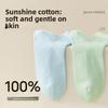 Bai Mian Socks, Boneless Spring and Summer Mesh Short Socks, Mid-calf Socks, Sweat-absorbing Women's Summer Thin Socks