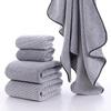 Bamboo Charcoal Coral Fleece Bath and Face Towel Set - Thick, Solid Color