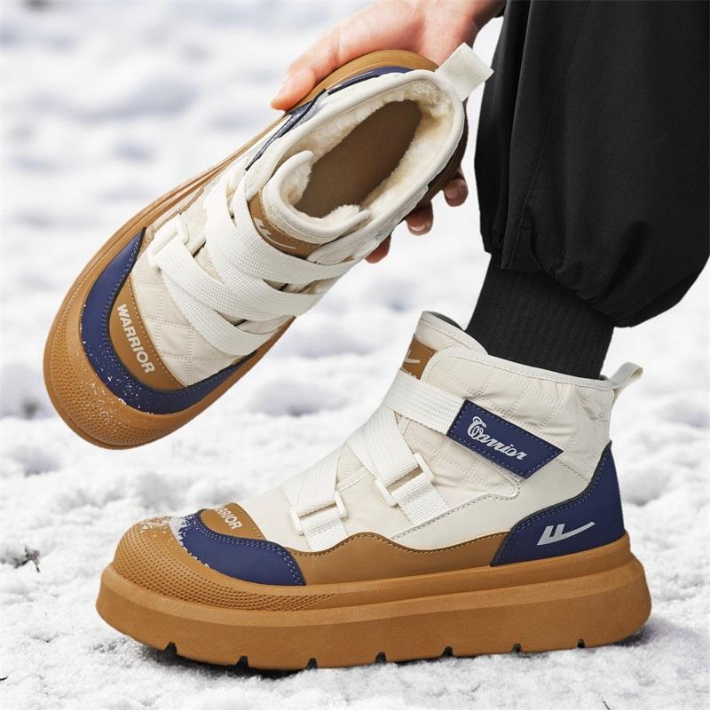 Warrior Pile Cotone Spesso Casual Tendenza Pendolarismo Quotidiano Semplice Versatile Stivali da Neve Stivali Uomo Blu Scuro Giallo Terra WBN(JS)-328601