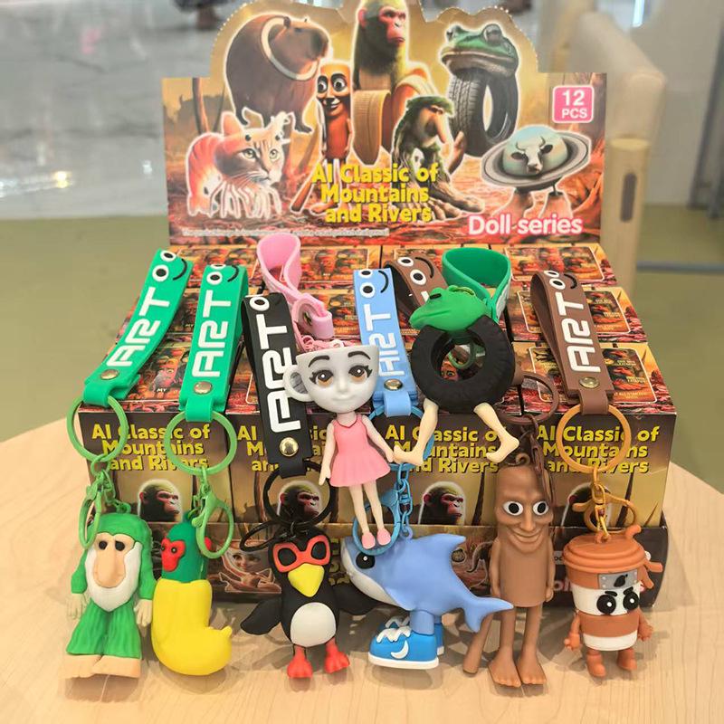Blind Box Labubu Keychain – Cute Street Style Hanging Ornament Gift