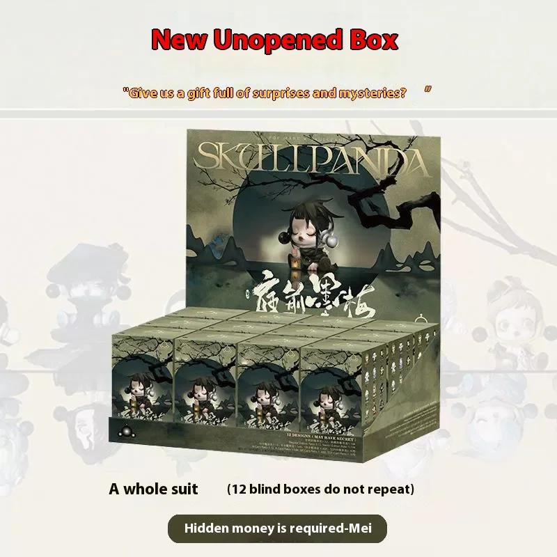 SP11 Fața Casei Cerneală Prună POPMARE Cutie Oarbă Jucării de Modă Desene Animate Creative Accesorii de Birou Cadouri pentru Copii