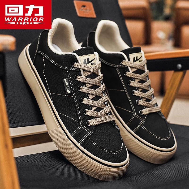 Warrior 2026 Unisex Canvas Skate Shoes