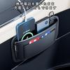 RAKSONIC Car Side Car Seat Saddle Car Storage Card Mobile Phone Storage Seat Seat Easy Mini Small Item Multifunctional Car Waterproof and Storage