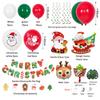 Christmas Balloon Decoration Santa Claus Reindeer Balloon Spiral Hanging Decoration Christmas Themed Printed Balloon