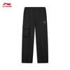 Li-Ning Wade Series Water-Repellent Warmth Training Pants