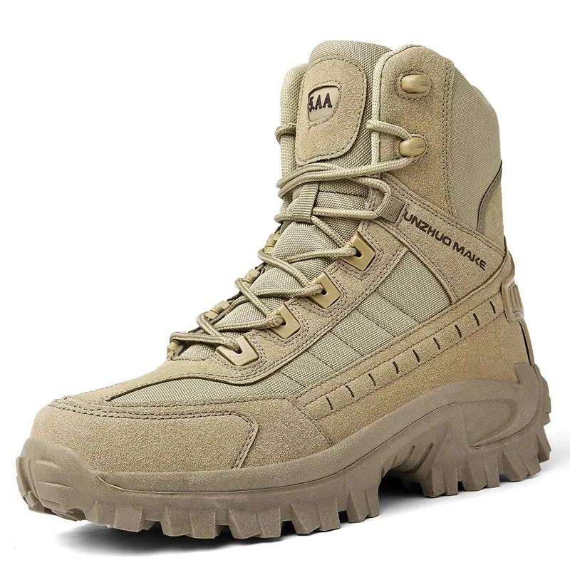 Fashion Men's Desert Combat Boots Outdoor Non-slip Tactical Boots Hiking Desert Ankle Hunting Shoes Work Safty Men Boots
