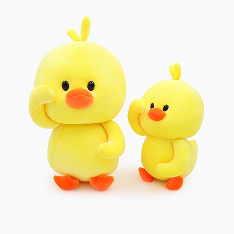 Little Cartoon Yellow Duck Doll Plush Toy Room Decor Kids Gifts Girls