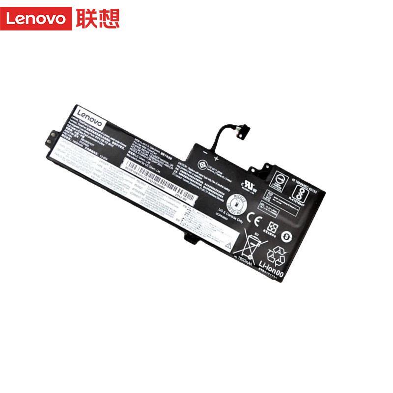 Lenovo Original Laptop Batteries
