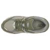 New Balance 2002R Ciemna Oliwka Unisex Trampki Szarozielone Łupkowe U2002RCA