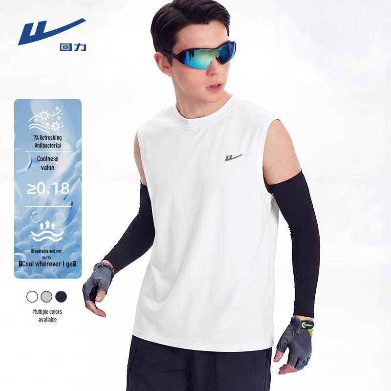 Warrior Men s Cooling Sleeveless T-Shirt 2XL