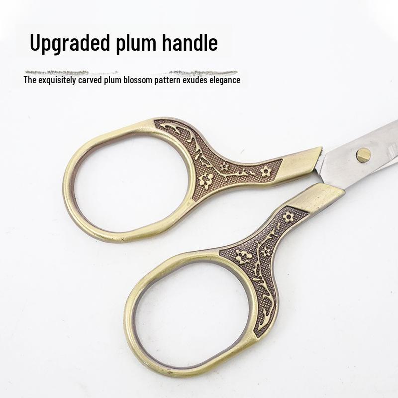 Plum Blossom Retro Stainless Steel Scissors: Ideal for Window Decoration, Embroidery, Paper Cutting, Thread Cutting, and Handmade Crafts.