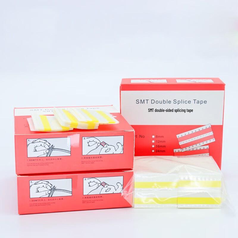 SMT Double-sided Splice & Dust Removal Tape