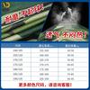 Unisex Military Training Camouflage Uniform Set