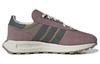 adidas Retropy E5 'Wonder Oxide Chalky Brown' Women's HQ6459