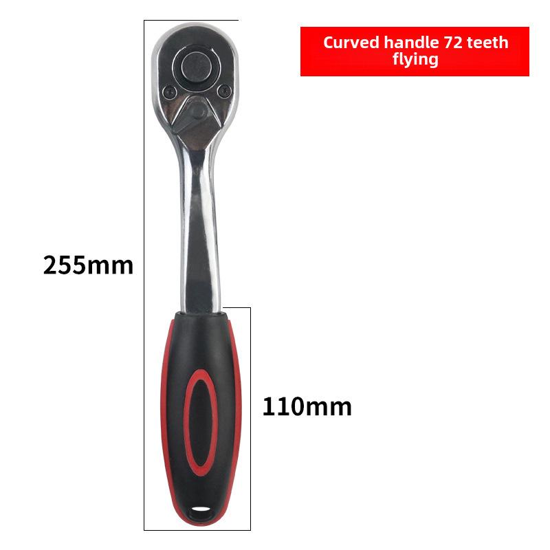 Fly Ratchet Wrench Set: Large, Medium, Small - 24T Straight, 72T Bent, Quick Release, Reversible, Auto Repair Tools