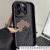 Art Flower Face Is Suitable for Apple 17 Mobile Phone Case iPhone16Pro Advanced Sense 15 High Value 13Pro New 14