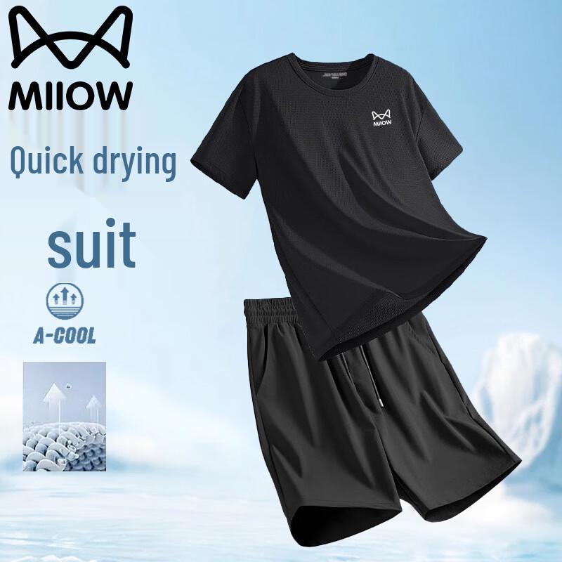 MiiOW Men s Ice-Feel Sportswear Set M