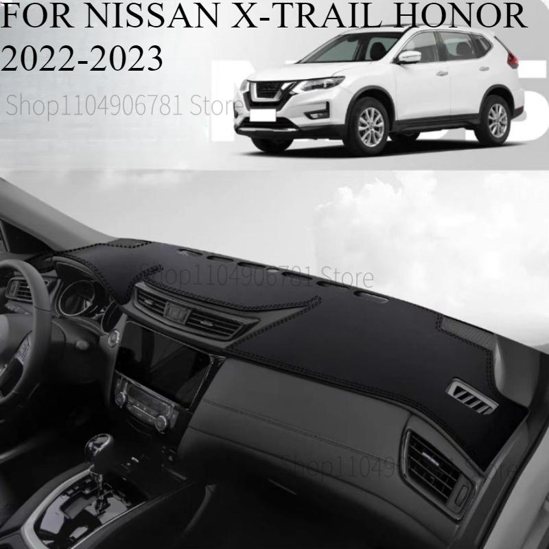FOR NISSAN X-TRAIL HONOR - Car Dash Mat Dashmat Dashboard  Cover Sun Shade Dash Board Cover Carpet  Accessories