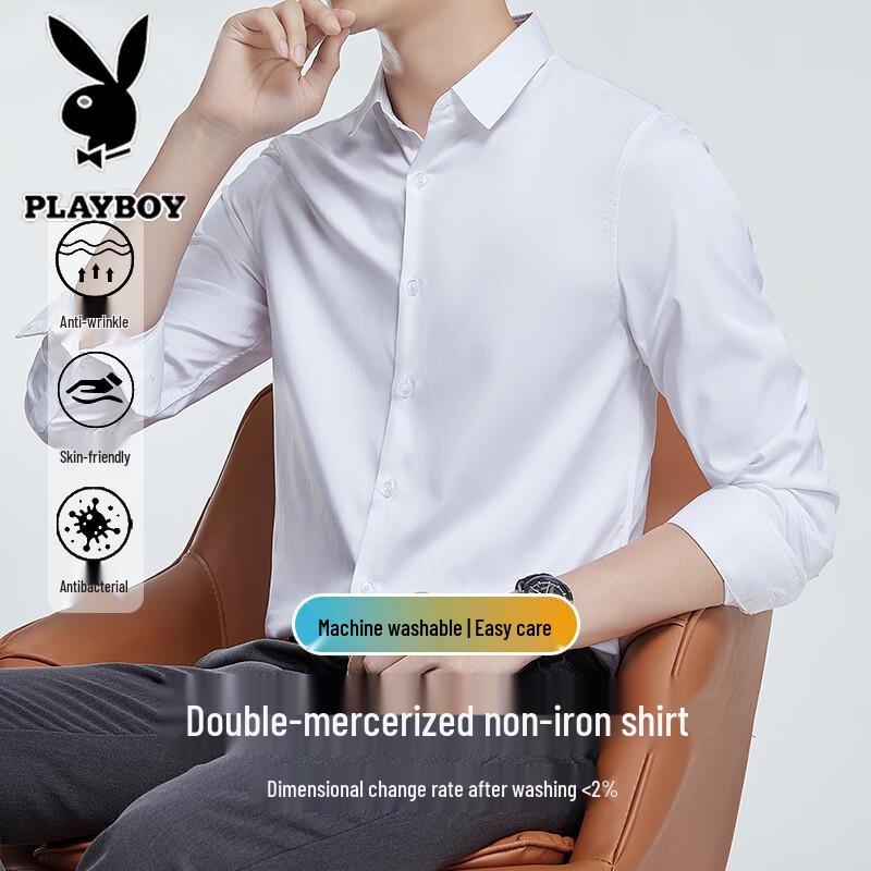 PLAYBOY Men's Long-Sleeve Non-Iron Casual Shirt