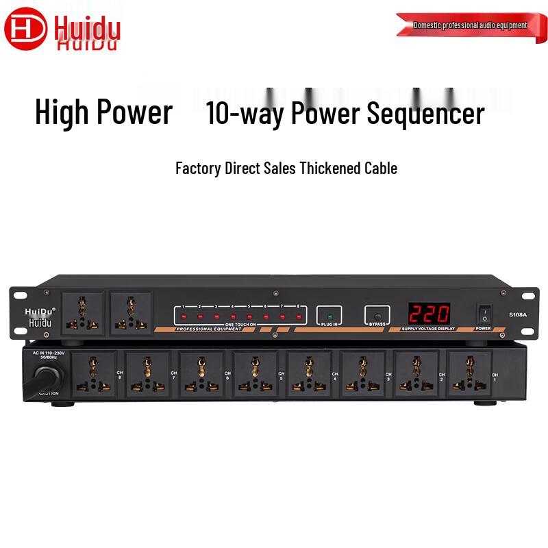 Huidu S108A 8-Channel Professional Power Sequencer (CN version)