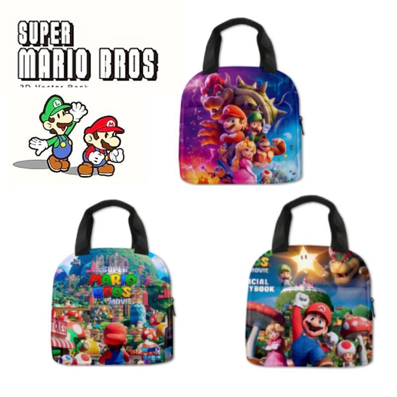 3d New Super Mario Lunch Bag For Kids, Portable And Stylish, Purple/blue/green Colors