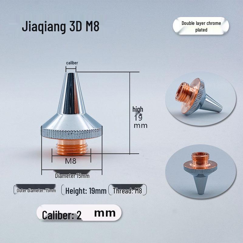 M8 Fiber Laser Tube Cutting Machine Nozzle, Chrome-Plated Purple Copper, Single/Double Layer